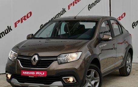 Renault Logan II, 2018 год, 1 120 000 рублей, 1 фотография