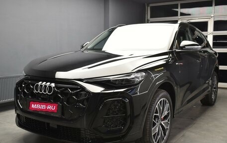 Audi Q5, 2025 год, 7 480 000 рублей, 1 фотография