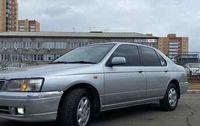Nissan Bluebird XI, 1999 год, 350 000 рублей, 1 фотография