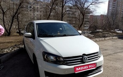 Volkswagen Polo VI (EU Market), 2014 год, 450 000 рублей, 1 фотография