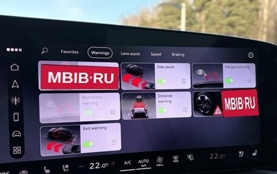 Audi Q5, 2026 год, 7 350 000 рублей, 1 фотография