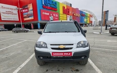 Chevrolet Niva I рестайлинг, 2019 год, 950 000 рублей, 1 фотография