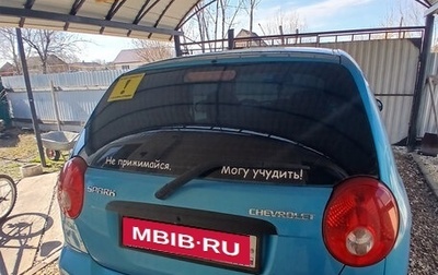 Chevrolet Spark III, 2007 год, 1 фотография