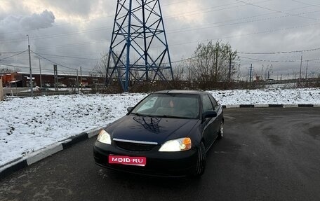 Honda Civic VII, 2003 год, 350 000 рублей, 1 фотография