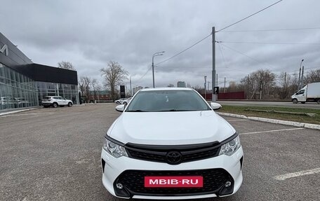 Toyota Camry, 2014 год, 1 835 000 рублей, 6 фотография
