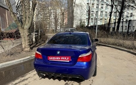 BMW 5 серия, 2003 год, 1 500 000 рублей, 9 фотография