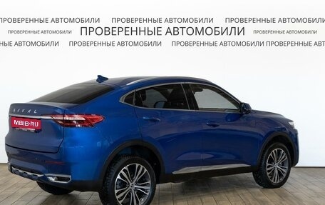 Haval F7x I, 2020 год, 1 984 000 рублей, 2 фотография