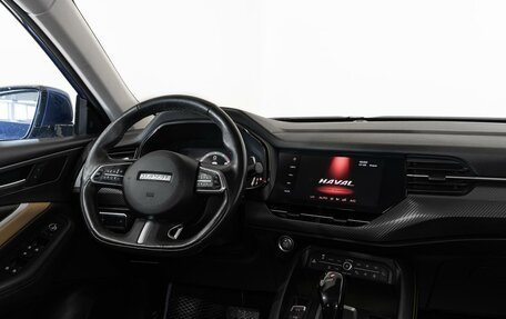 Haval F7x I, 2020 год, 1 984 000 рублей, 8 фотография