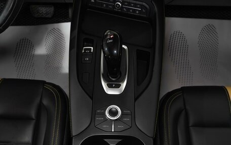 Haval F7x I, 2020 год, 1 984 000 рублей, 13 фотография