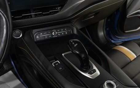 Haval F7x I, 2020 год, 1 984 000 рублей, 14 фотография