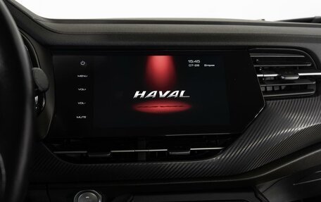 Haval F7x I, 2020 год, 1 984 000 рублей, 11 фотография