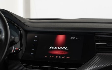 Haval F7x I, 2020 год, 1 984 000 рублей, 10 фотография