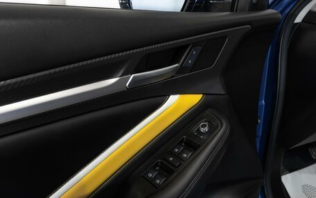 Haval F7x I, 2020 год, 1 984 000 рублей, 20 фотография