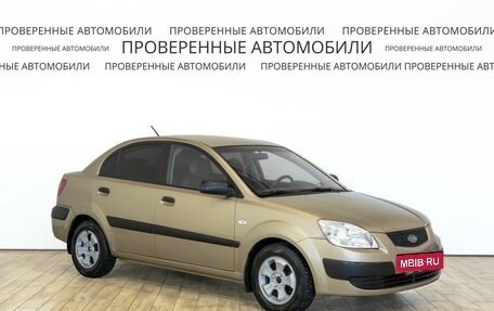 KIA Rio II, 2007 год, 439 000 рублей, 3 фотография