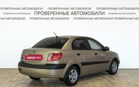 KIA Rio II, 2007 год, 439 000 рублей, 2 фотография