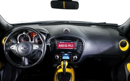 Nissan Juke II, 2017 год, 1 585 000 рублей, 13 фотография