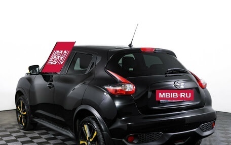 Nissan Juke II, 2017 год, 1 585 000 рублей, 7 фотография