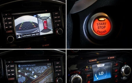 Nissan Juke II, 2017 год, 1 585 000 рублей, 17 фотография