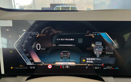 BMW X3, 2025 год, 7 180 000 рублей, 16 фотография