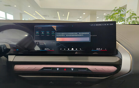 BMW X3, 2025 год, 7 180 000 рублей, 18 фотография