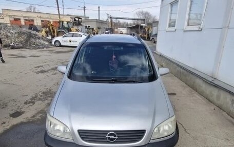 Opel Zafira A рестайлинг, 1999 год, 300 000 рублей, 3 фотография