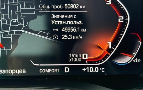 BMW 4 серия, 2021 год, 6 000 000 рублей, 13 фотография