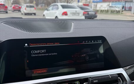 BMW 4 серия, 2021 год, 6 000 000 рублей, 16 фотография