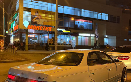 Toyota Mark II VIII (X100), 1993 год, 650 000 рублей, 9 фотография