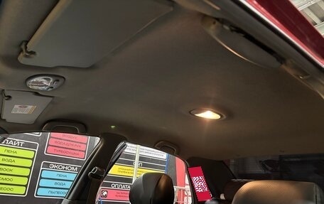 Chevrolet Lacetti, 2008 год, 410 000 рублей, 21 фотография