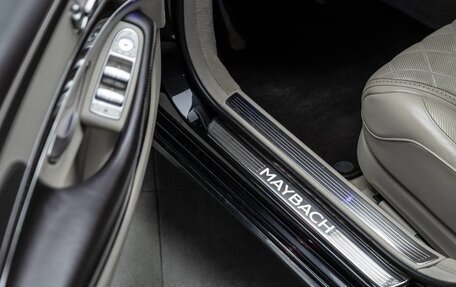 Mercedes-Benz Maybach S-Класс, 2016 год, 3 900 000 рублей, 6 фотография