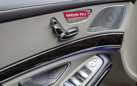 Mercedes-Benz Maybach S-Класс, 2016 год, 3 900 000 рублей, 8 фотография