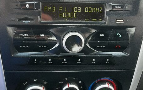 Datsun on-DO I рестайлинг, 2014 год, 375 000 рублей, 22 фотография