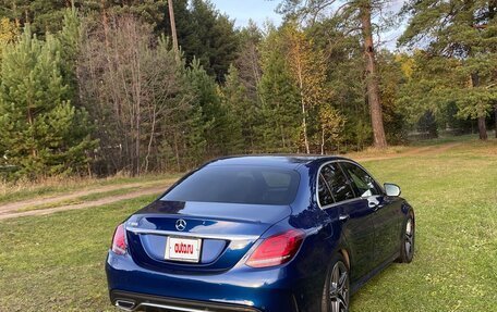 Mercedes-Benz C-Класс, 2020 год, 2 600 000 рублей, 6 фотография
