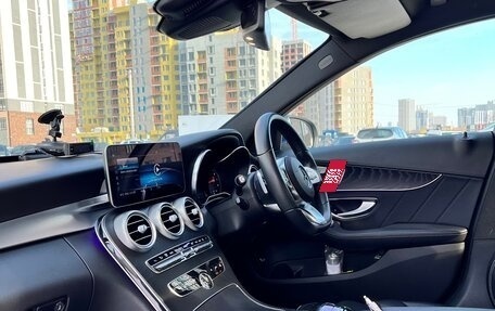 Mercedes-Benz C-Класс, 2020 год, 2 600 000 рублей, 3 фотография