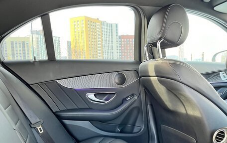 Mercedes-Benz C-Класс, 2020 год, 2 600 000 рублей, 10 фотография