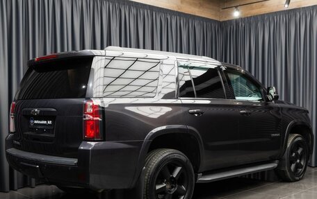 Chevrolet Tahoe IV, 2016 год, 2 999 000 рублей, 4 фотография