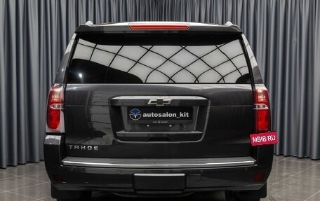 Chevrolet Tahoe IV, 2016 год, 2 999 000 рублей, 5 фотография