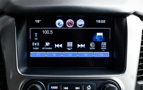 Chevrolet Tahoe IV, 2016 год, 2 999 000 рублей, 16 фотография