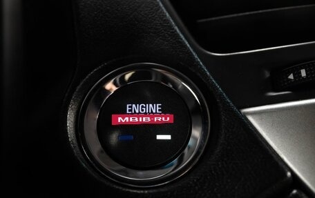 Chevrolet Tahoe IV, 2016 год, 2 999 000 рублей, 20 фотография