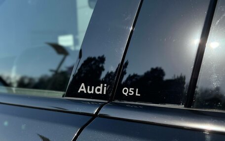 Audi Q5, 2026 год, 7 350 000 рублей, 29 фотография