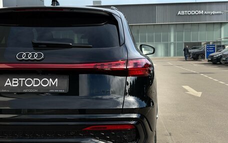 Audi Q5, 2026 год, 7 350 000 рублей, 33 фотография