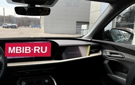 Audi Q5, 2026 год, 7 350 000 рублей, 38 фотография