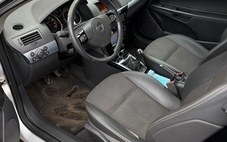 Opel Astra H, 2007 год, 420 000 рублей, 8 фотография