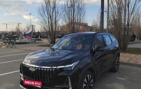 Geely Atlas, 2025 год, 2 850 000 рублей, 20 фотография