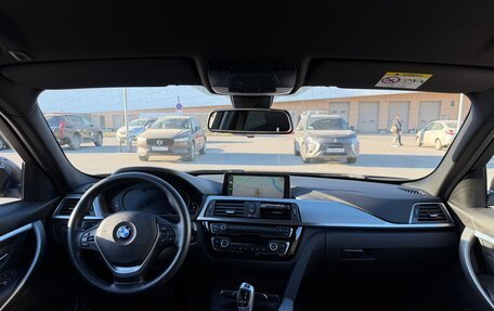 BMW 3 серия, 2018 год, 2 299 000 рублей, 9 фотография