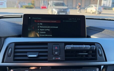 BMW 3 серия, 2018 год, 2 299 000 рублей, 11 фотография