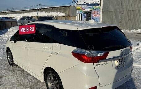 Honda Shuttle II, 2017 год, 5 фотография