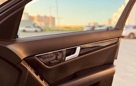 Mercedes-Benz C-Класс, 2012 год, 1 300 000 рублей, 2 фотография