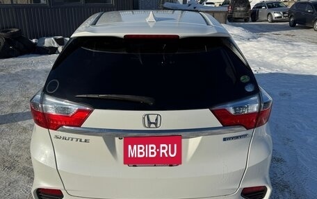 Honda Shuttle II, 2017 год, 7 фотография