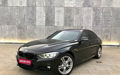 BMW 3 серия, 2014 год, 1 890 000 рублей, 1 фотография